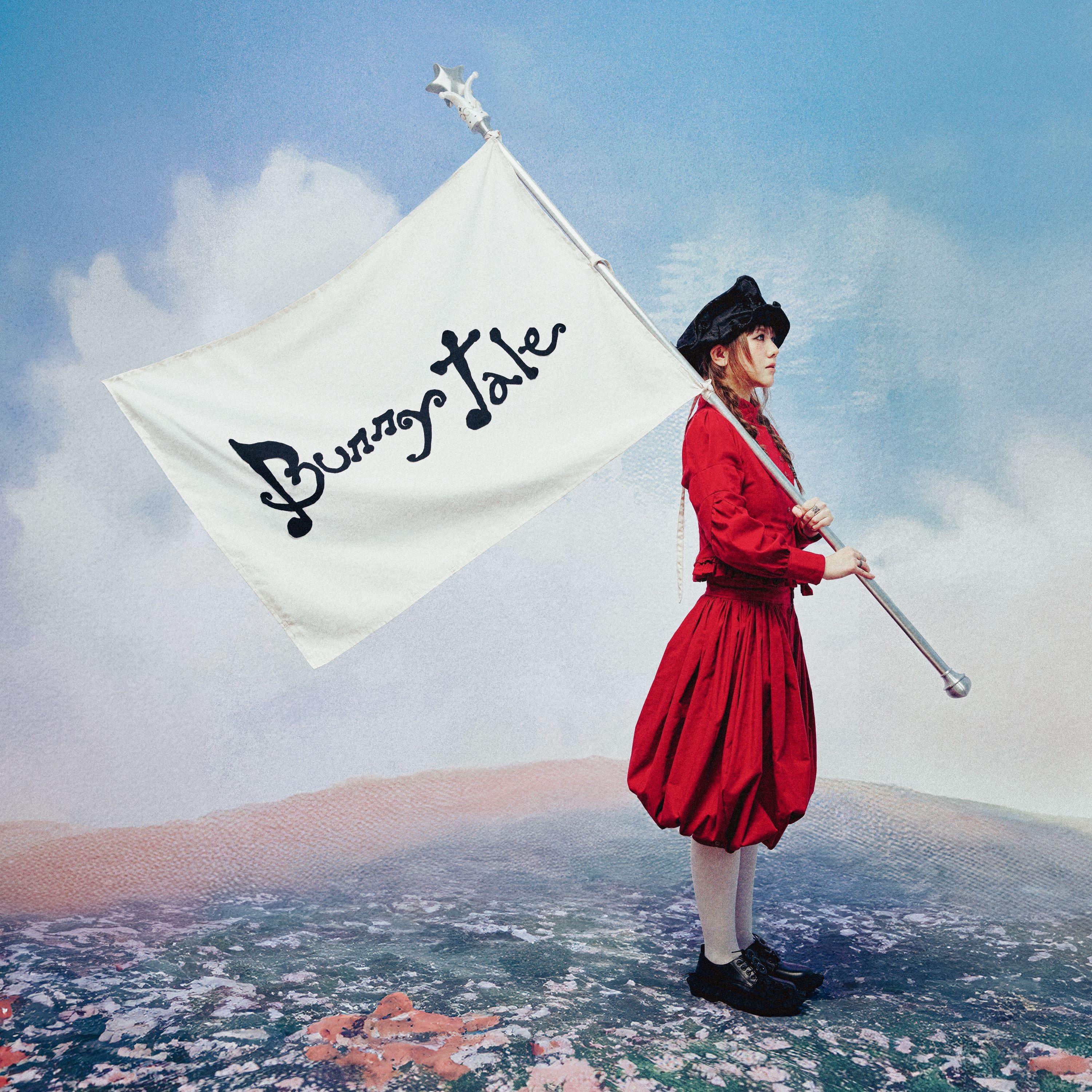 Релиз Bunny Tale