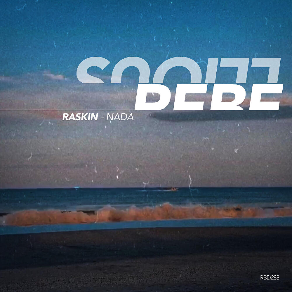 Релиз Nada