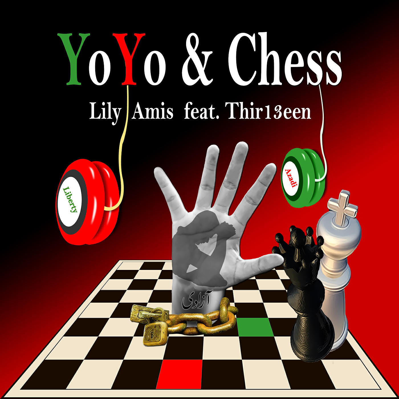 Релиз YoYo & Chess