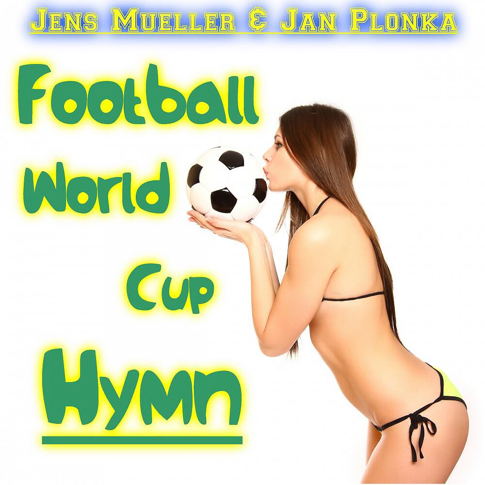 Jens Mueller & Jan Plonka