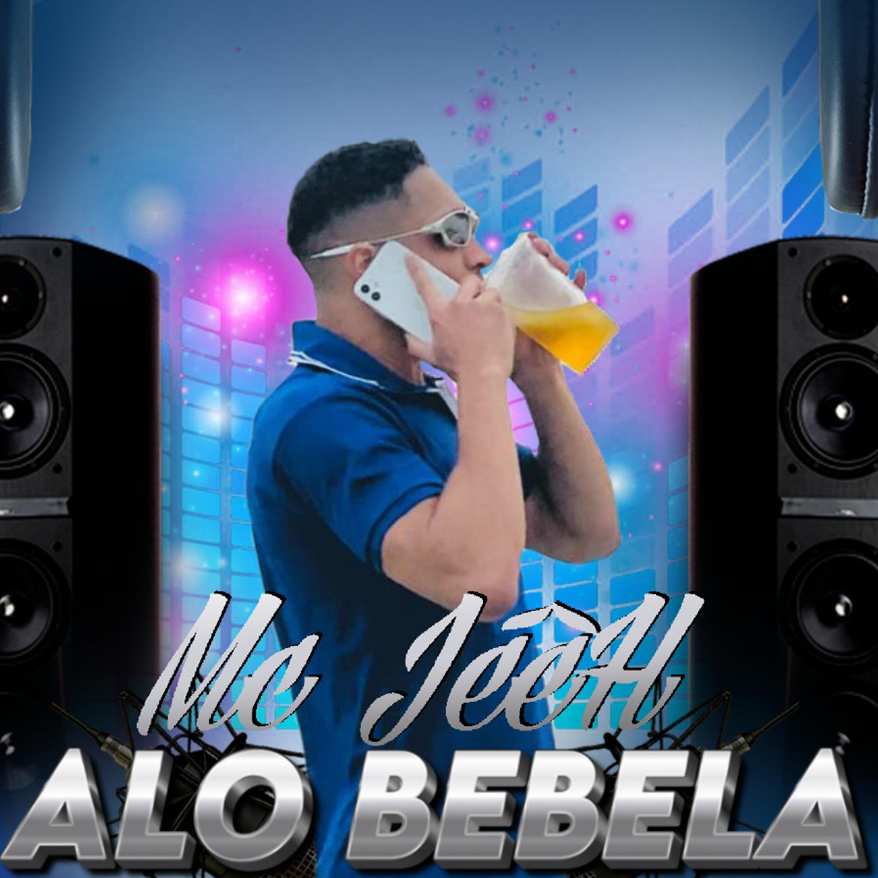 MC JÉÈH