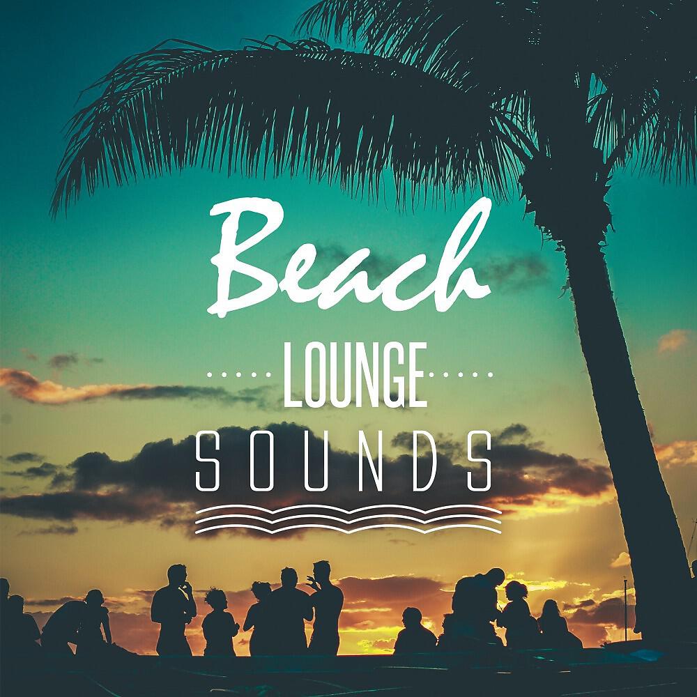 Релиз Beach Lounge Sounds