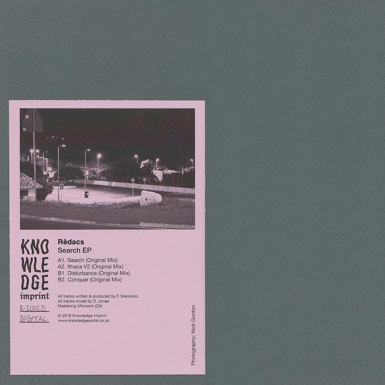 Релиз Search EP