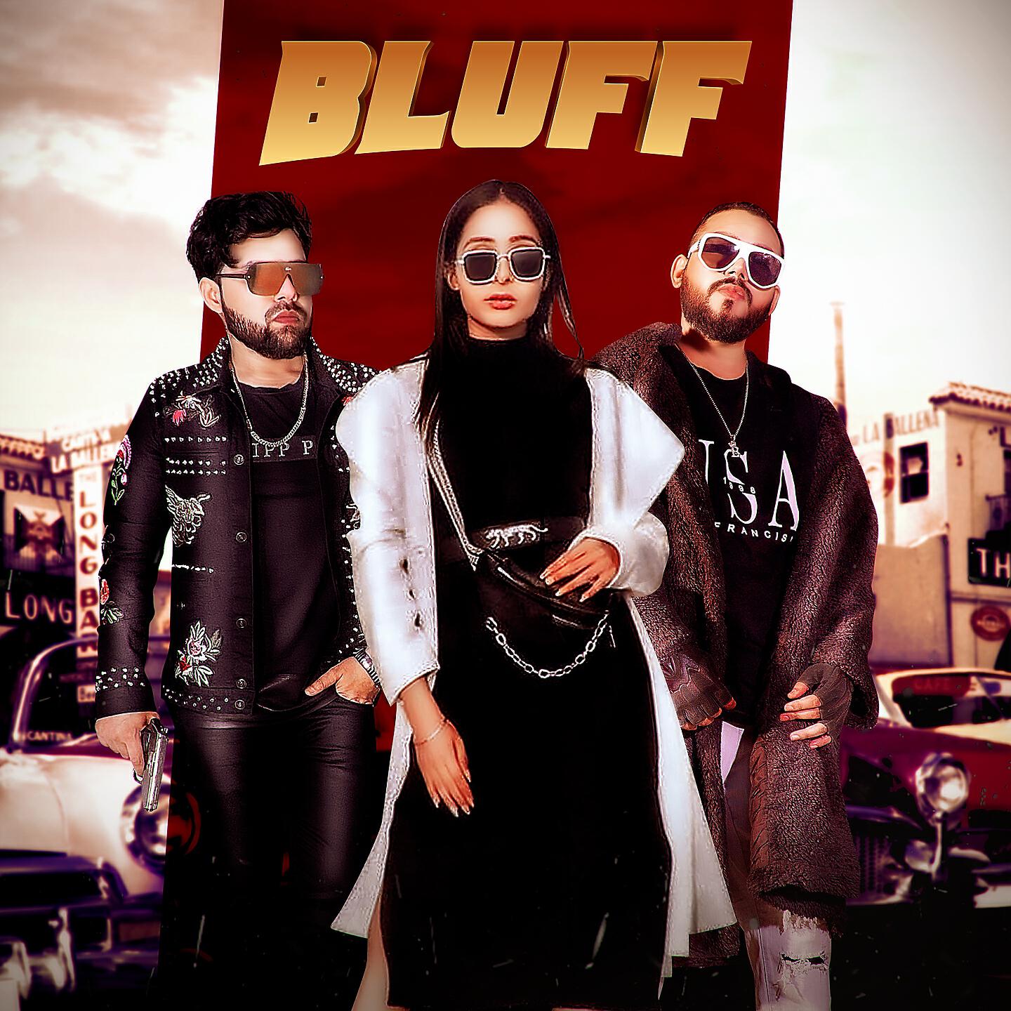 Релиз Bluff