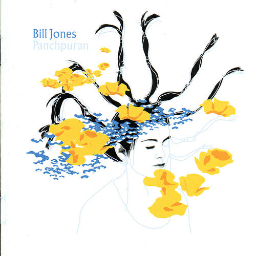 Релиз Panchpuran