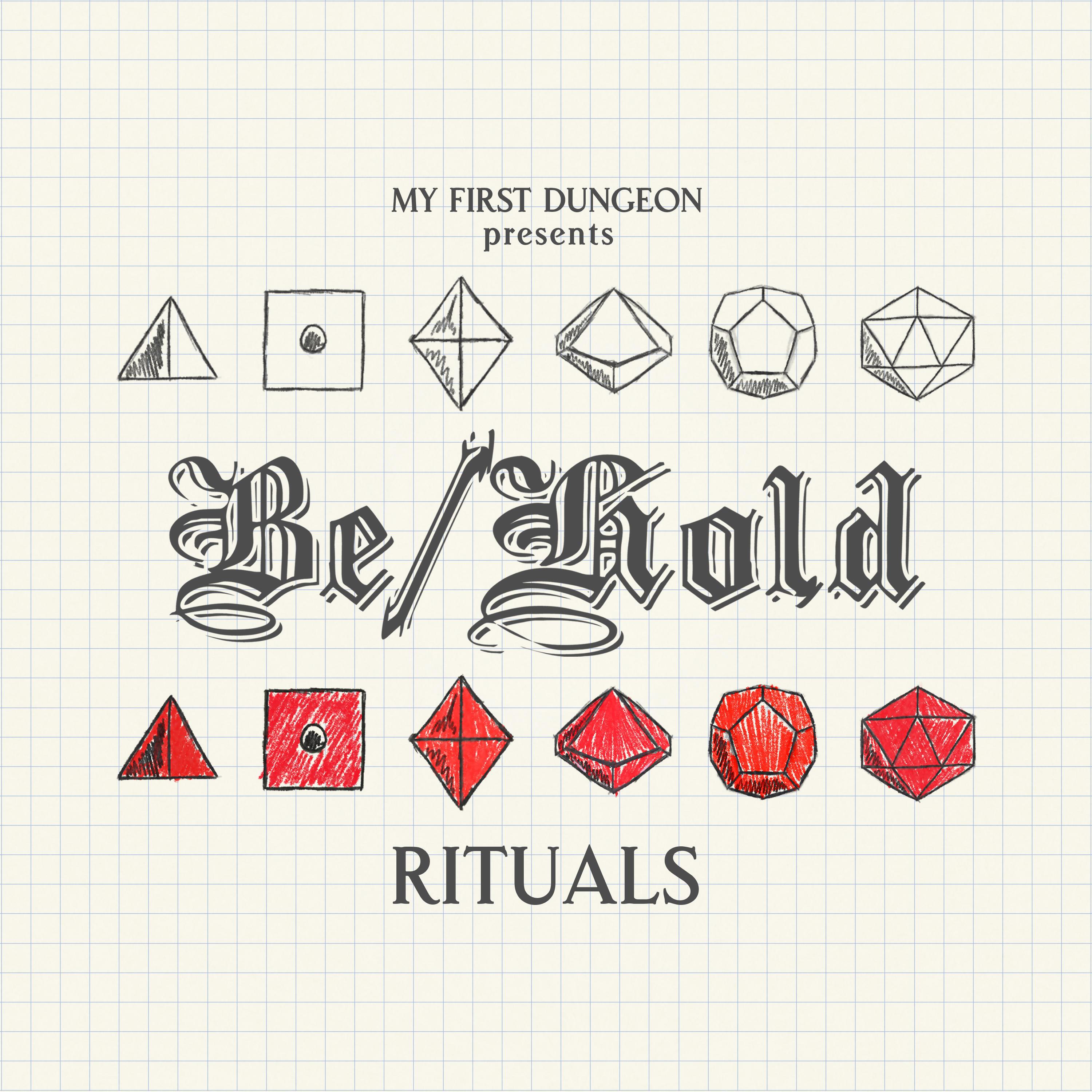 Релиз Rituals