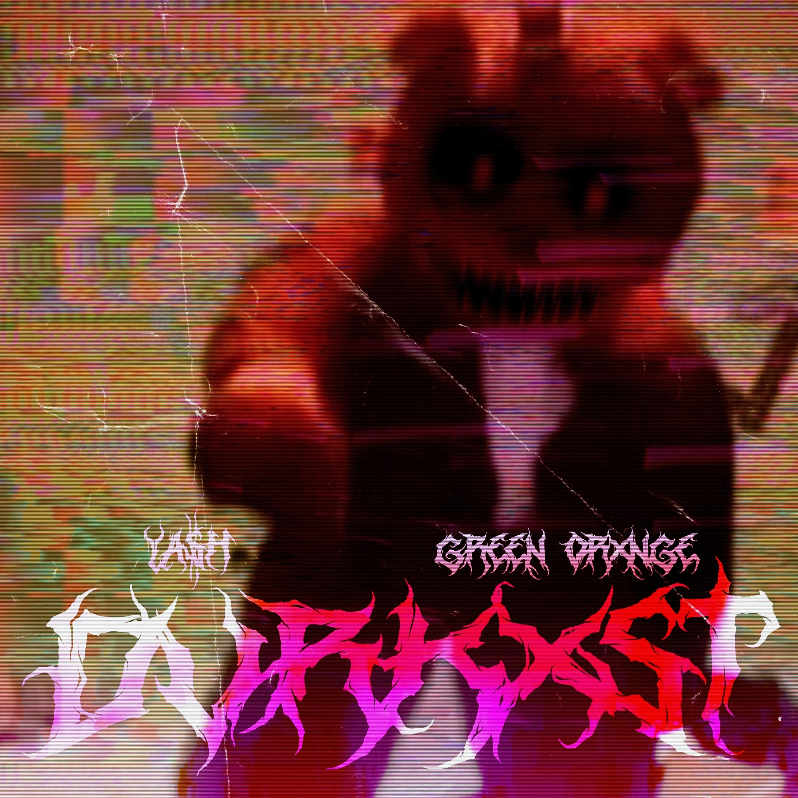 Релиз DVRKXST