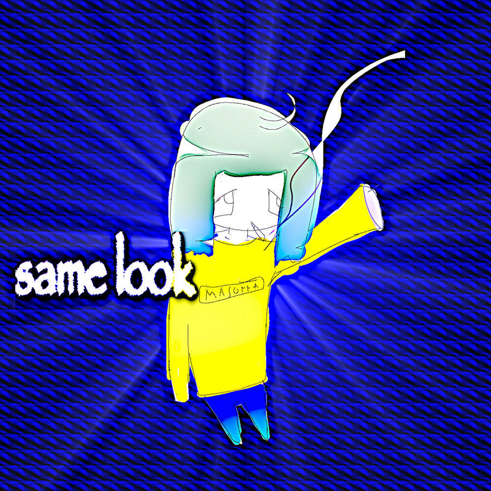 Релиз Got The Same Look