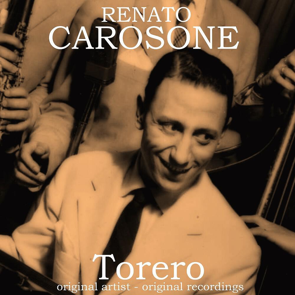 Релиз Torero