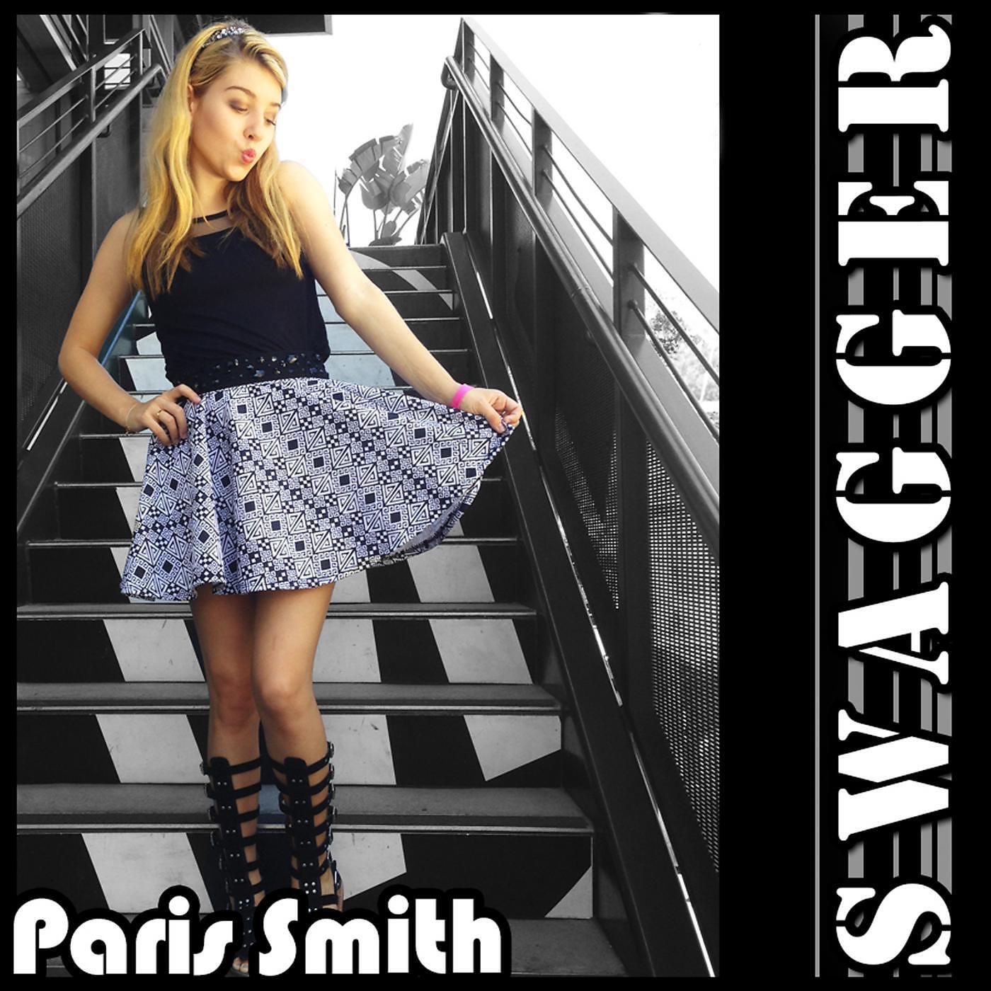 Релиз Swagger
