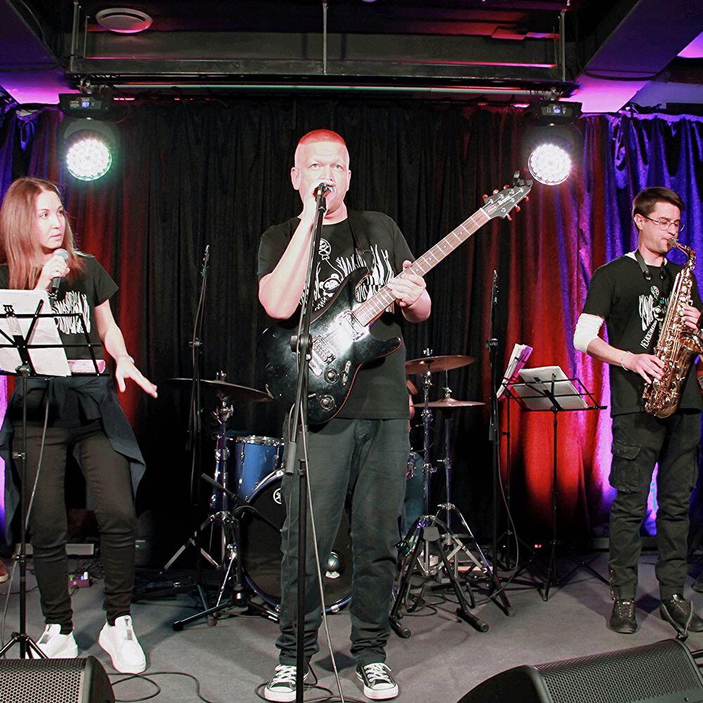 Охта Band