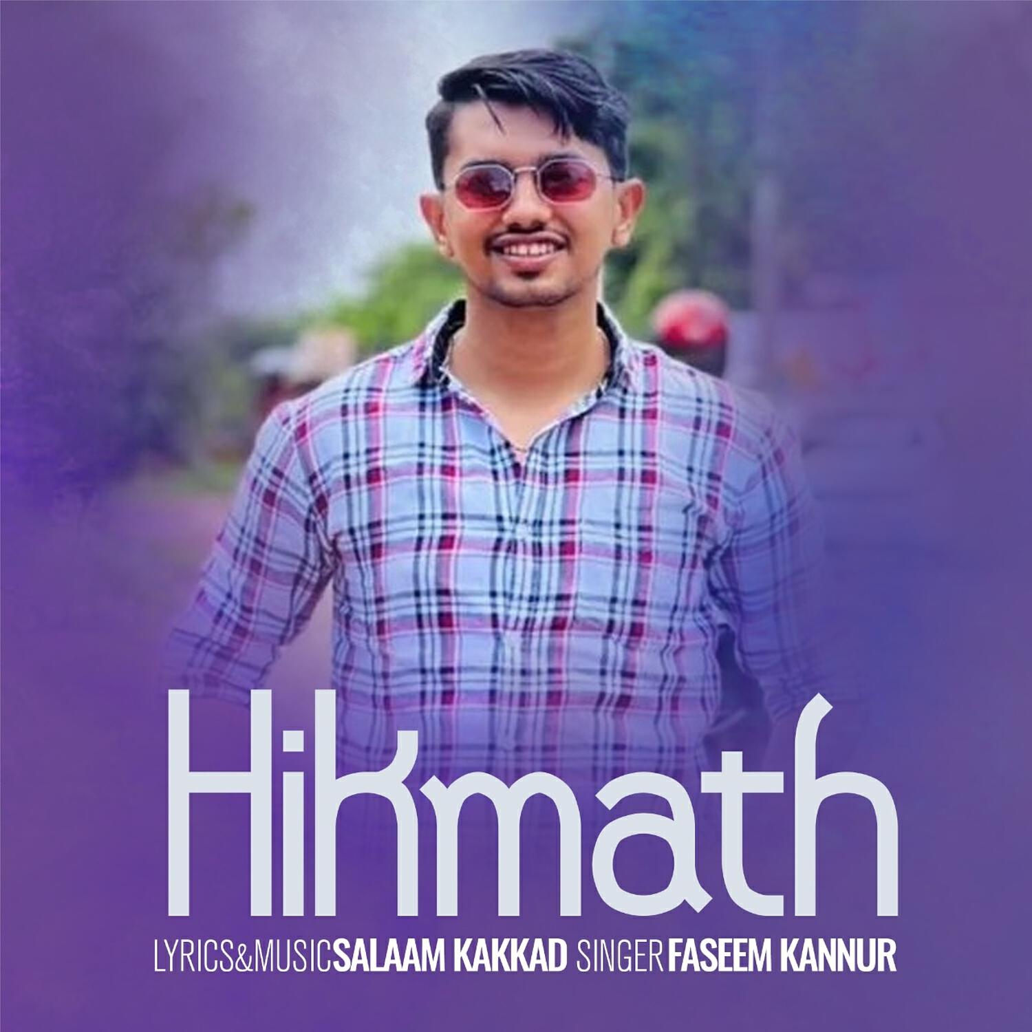Faseem Kannur
