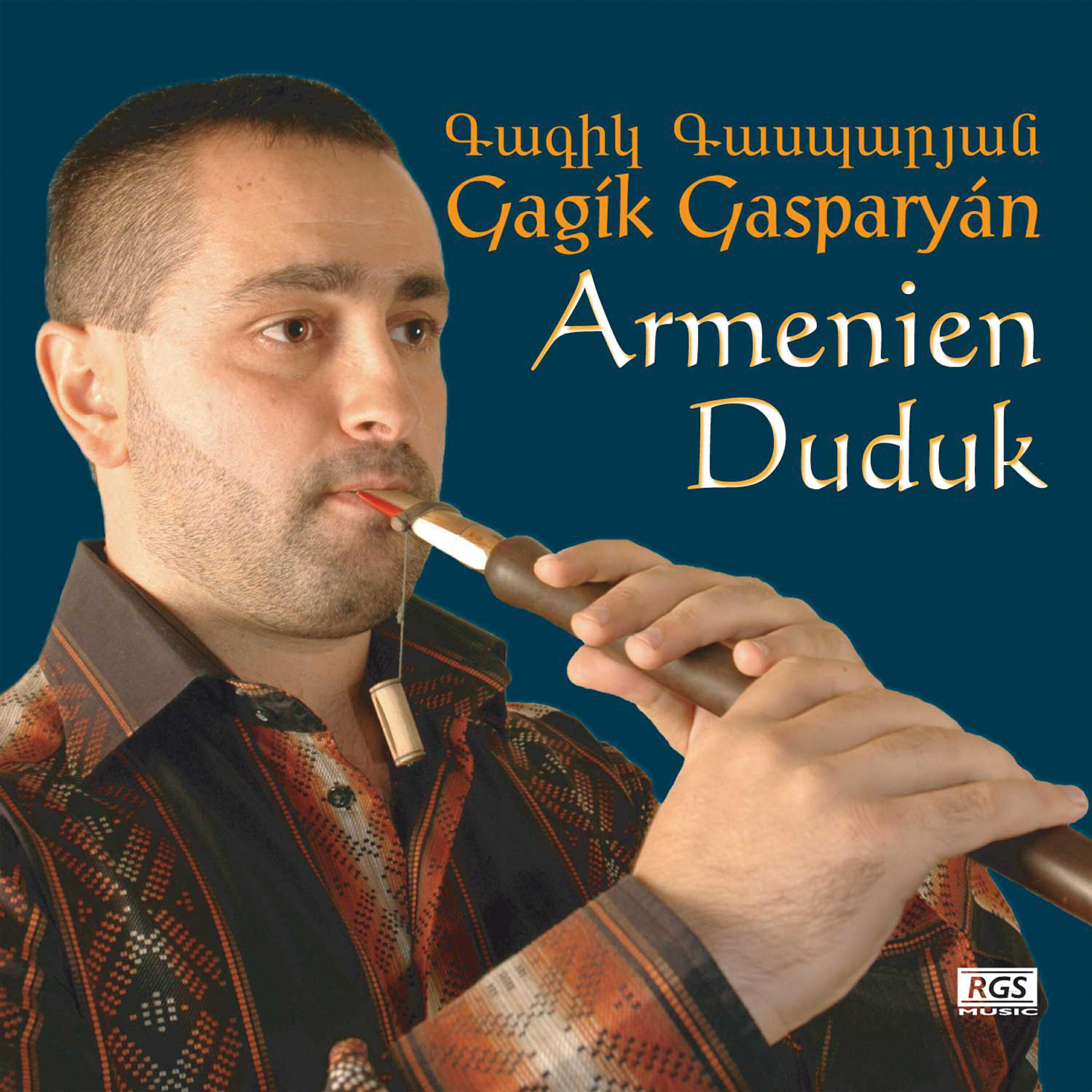 Релиз Armenien Duduk