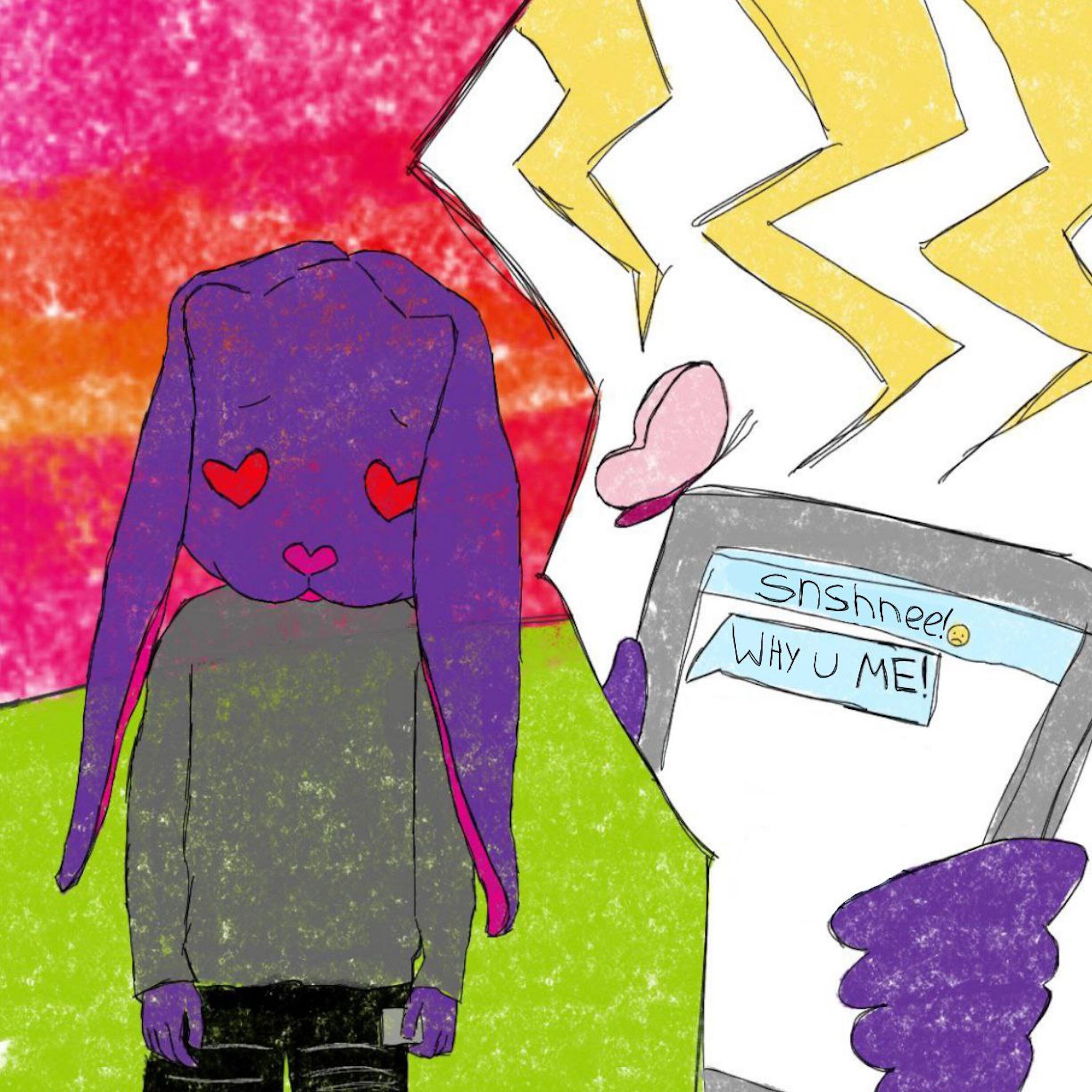 Релиз WHY U ME!