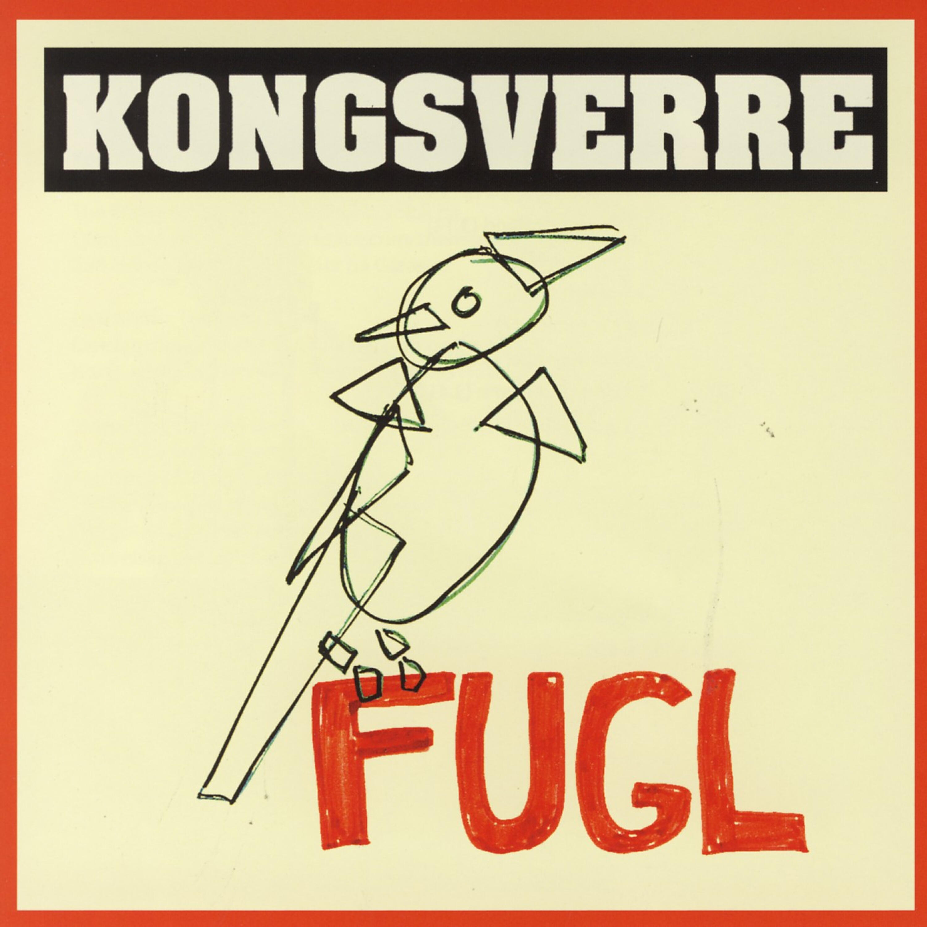 Релиз Fugl