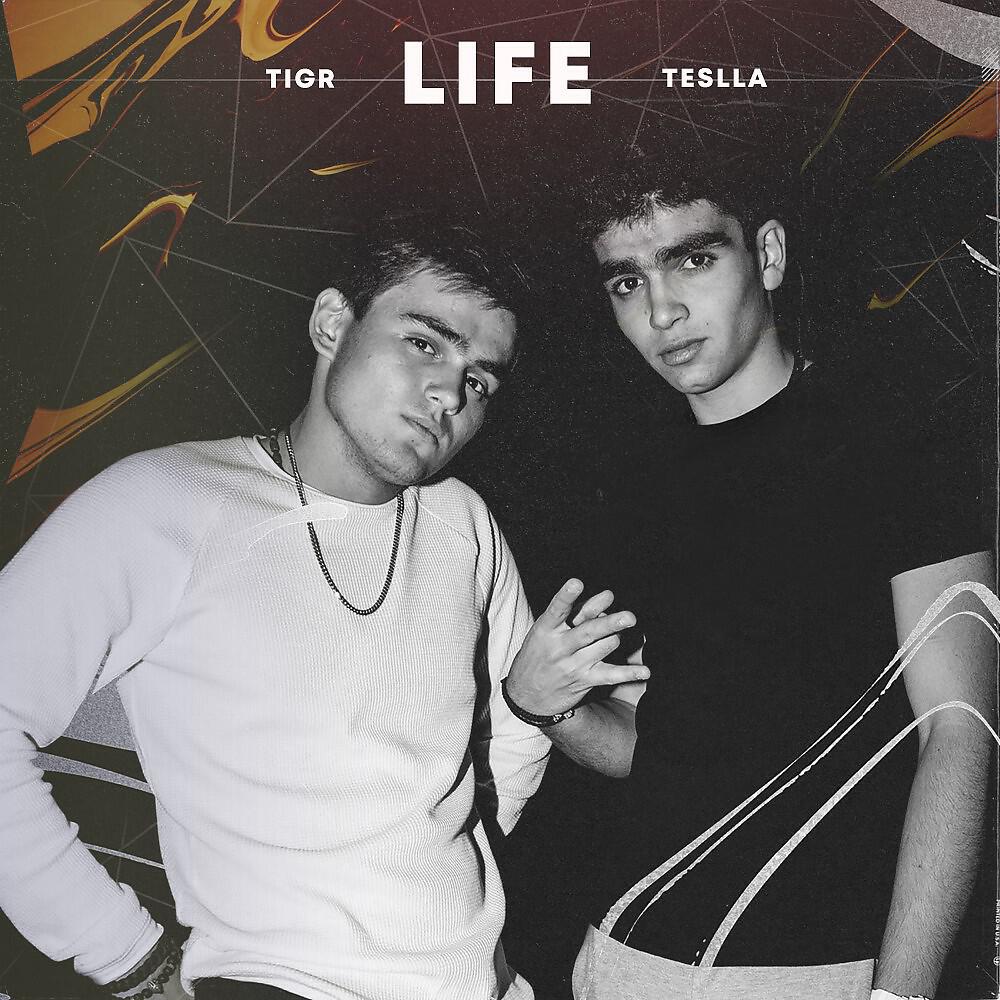 Релиз Life