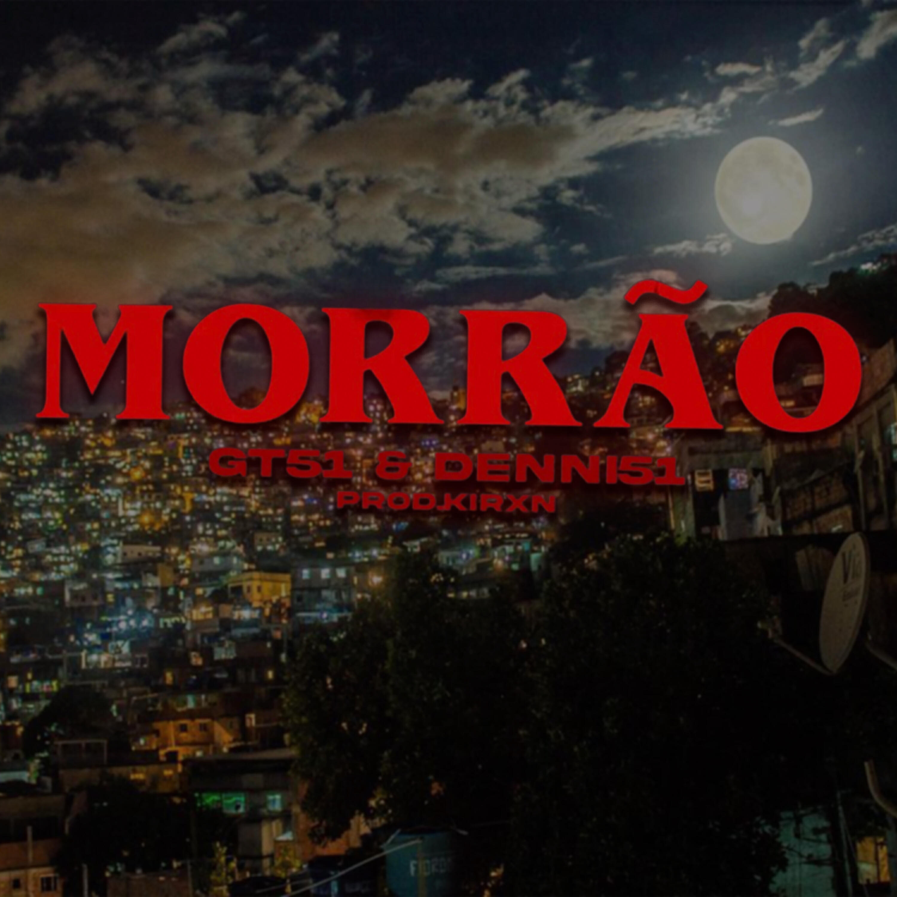 Релиз Morrão