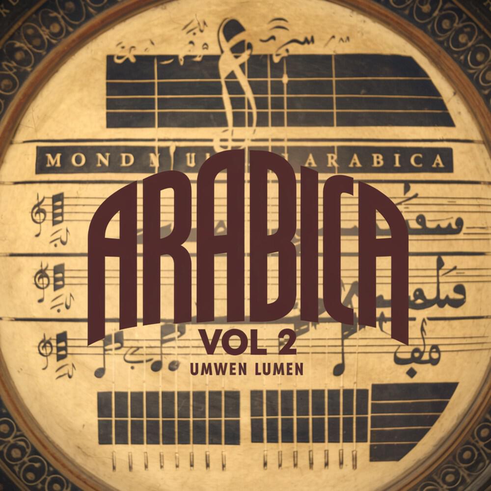Релиз Arabica Vol. 2