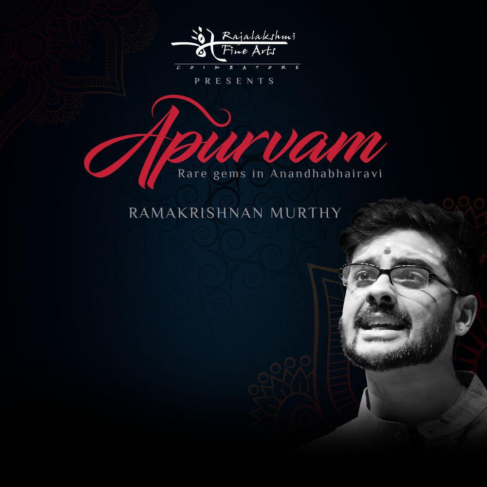 Ramakrishnan Murthy