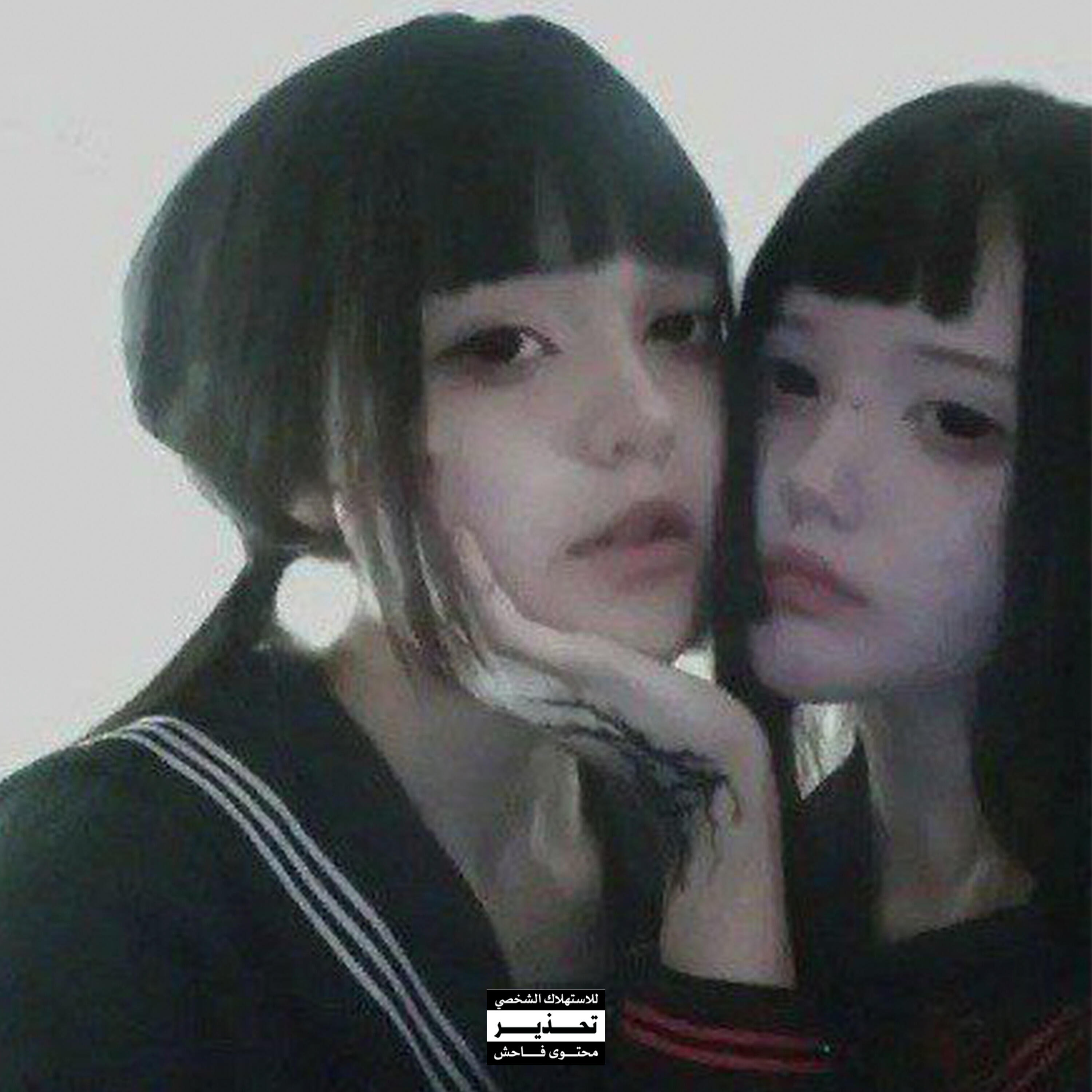 Шайтан