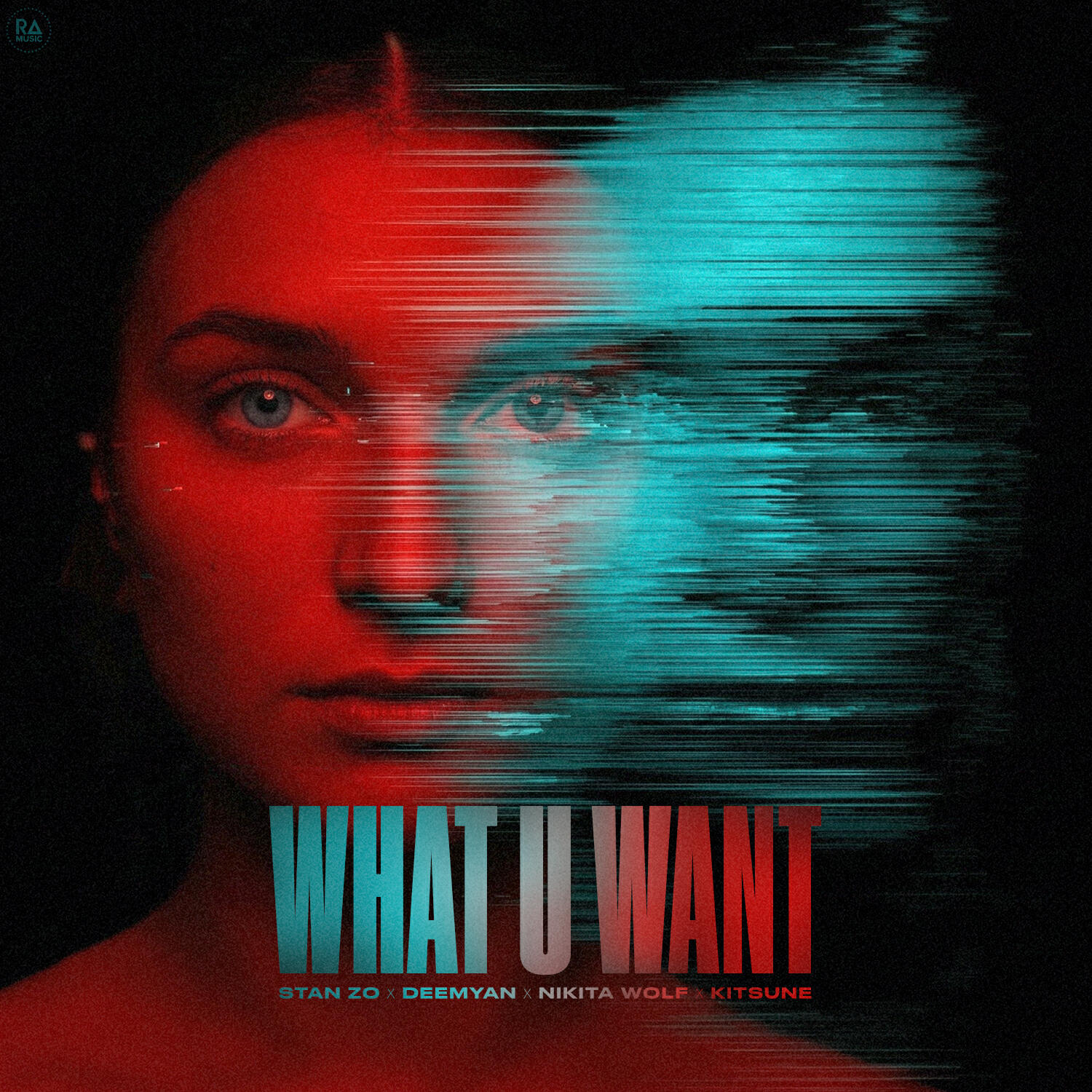 Релиз What U Want