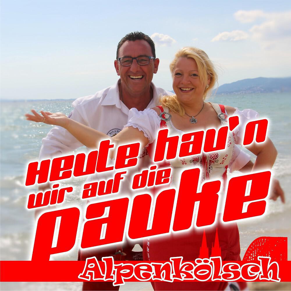 Трек Heute haun wir auf die Pauke