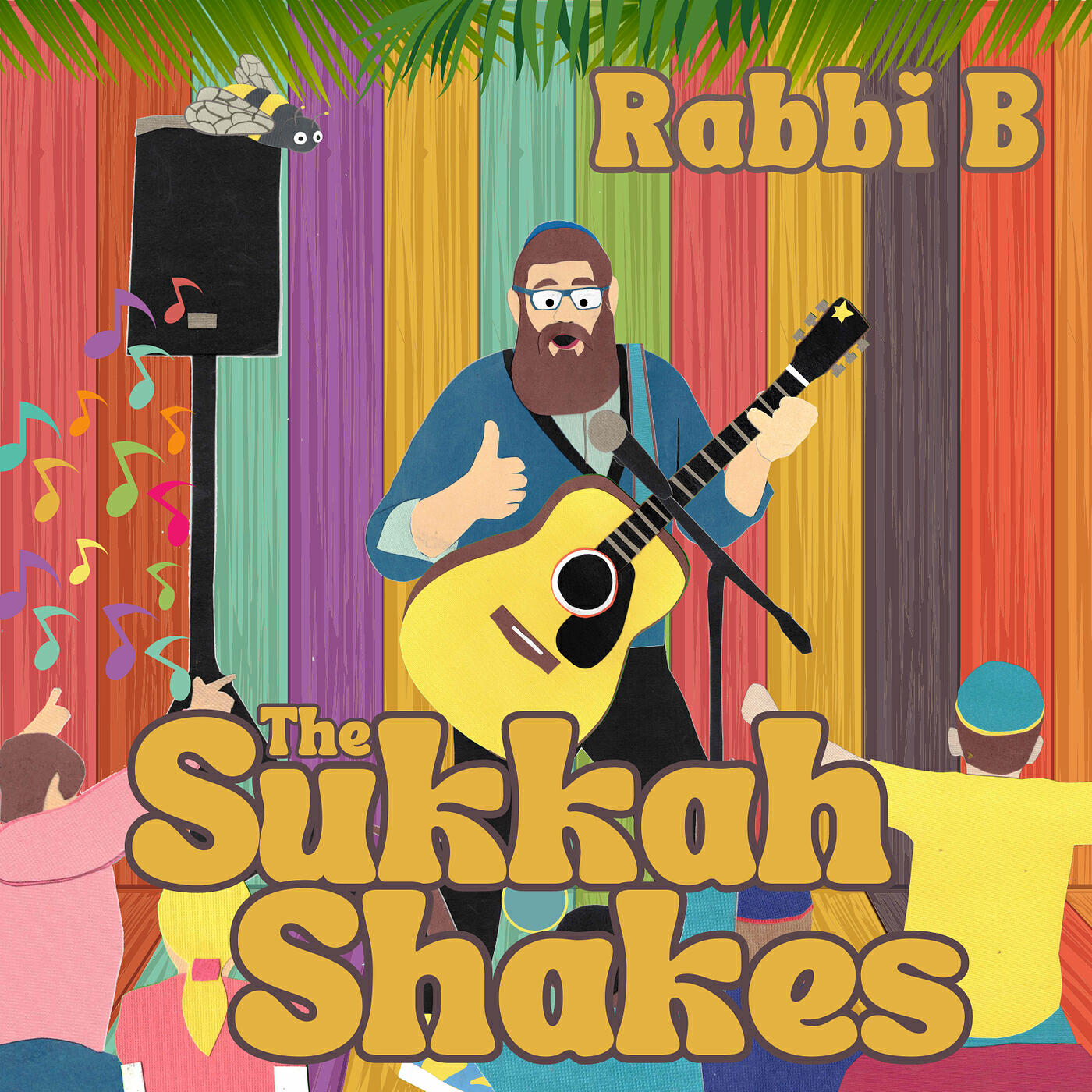 Релиз The Sukkah Shakes