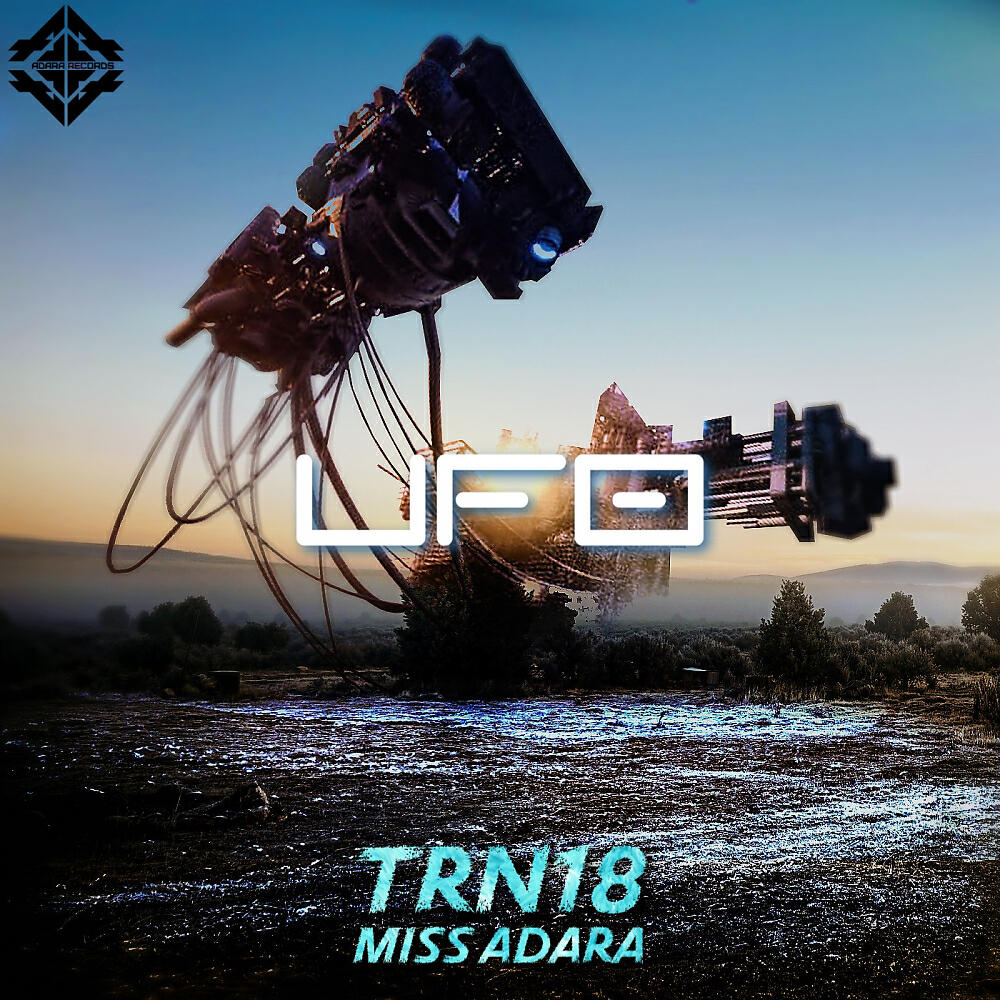 Релиз UFO