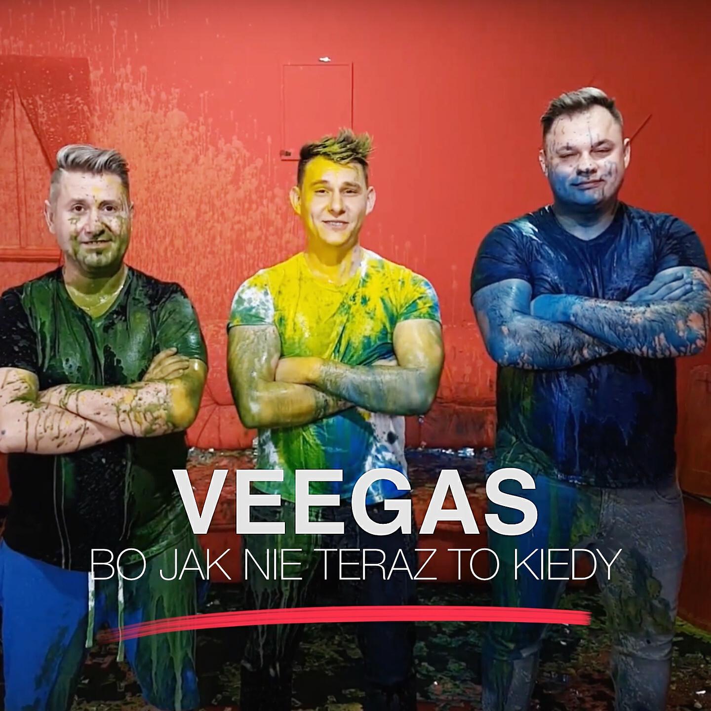 Релиз Bo jak nie teraz to kiedy