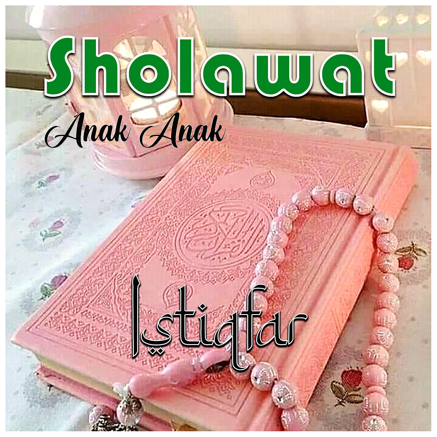Релиз Istiqfar