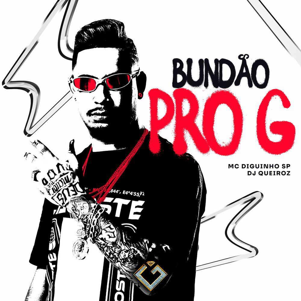 Релиз Bundão pro G