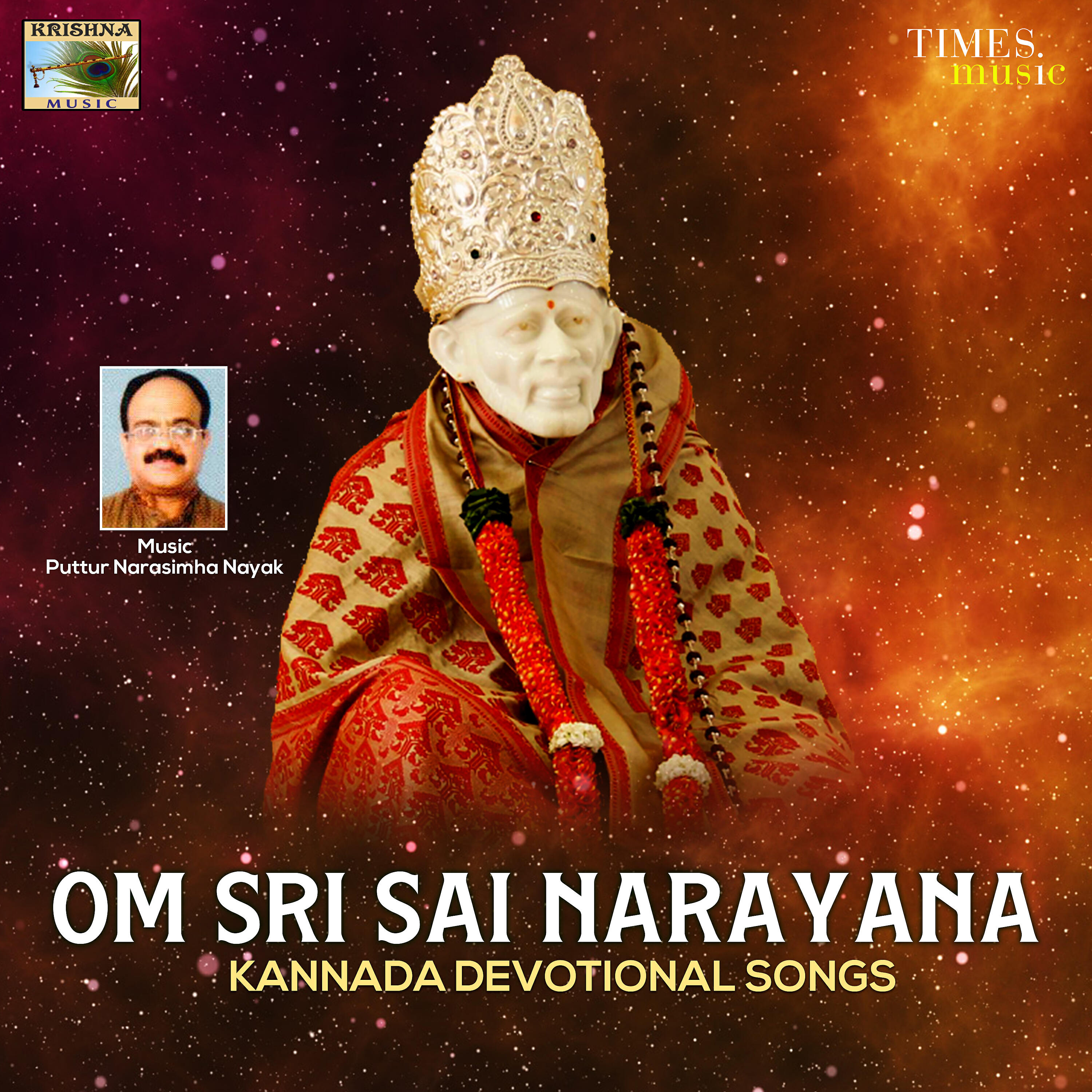 Релиз Om Sri Sai Narayana