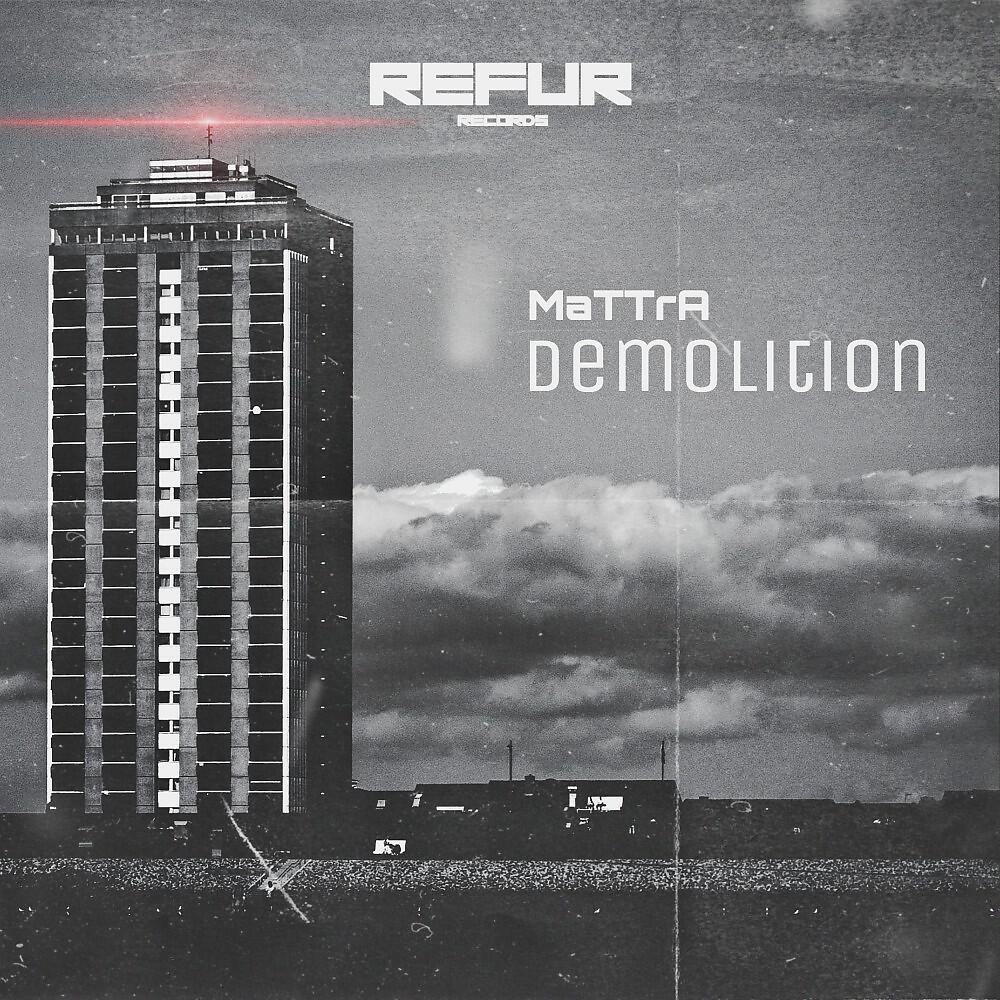 Релиз Demolition