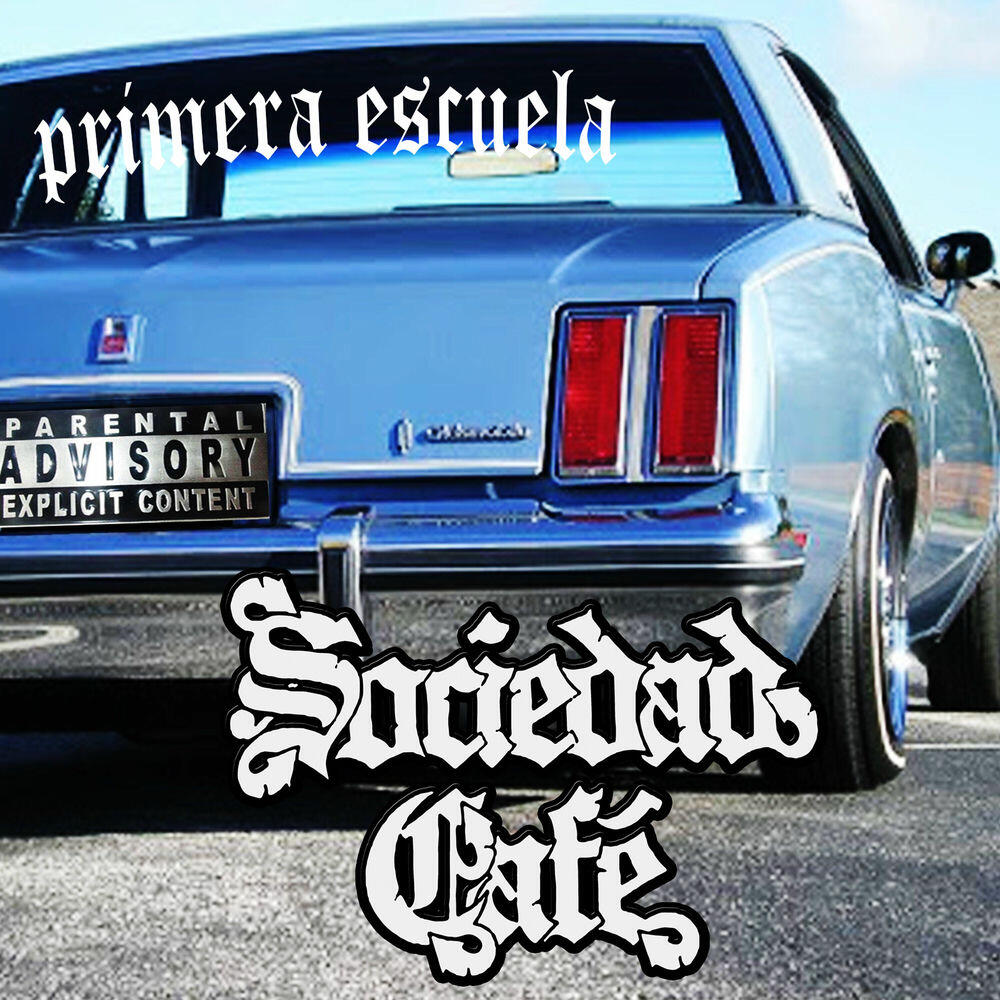 Релиз Primera Escuela