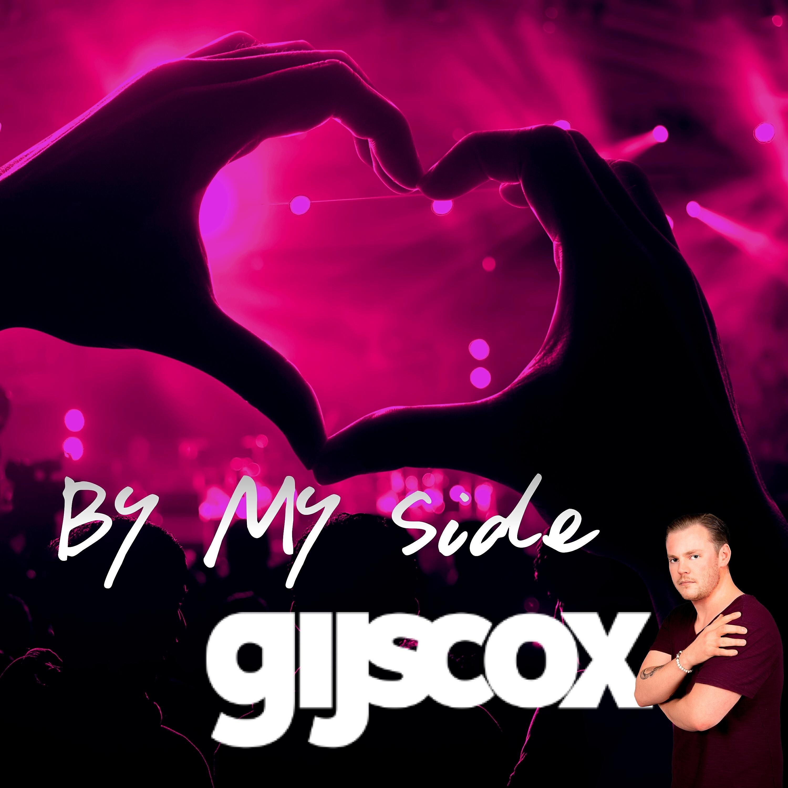 Релиз By My Side