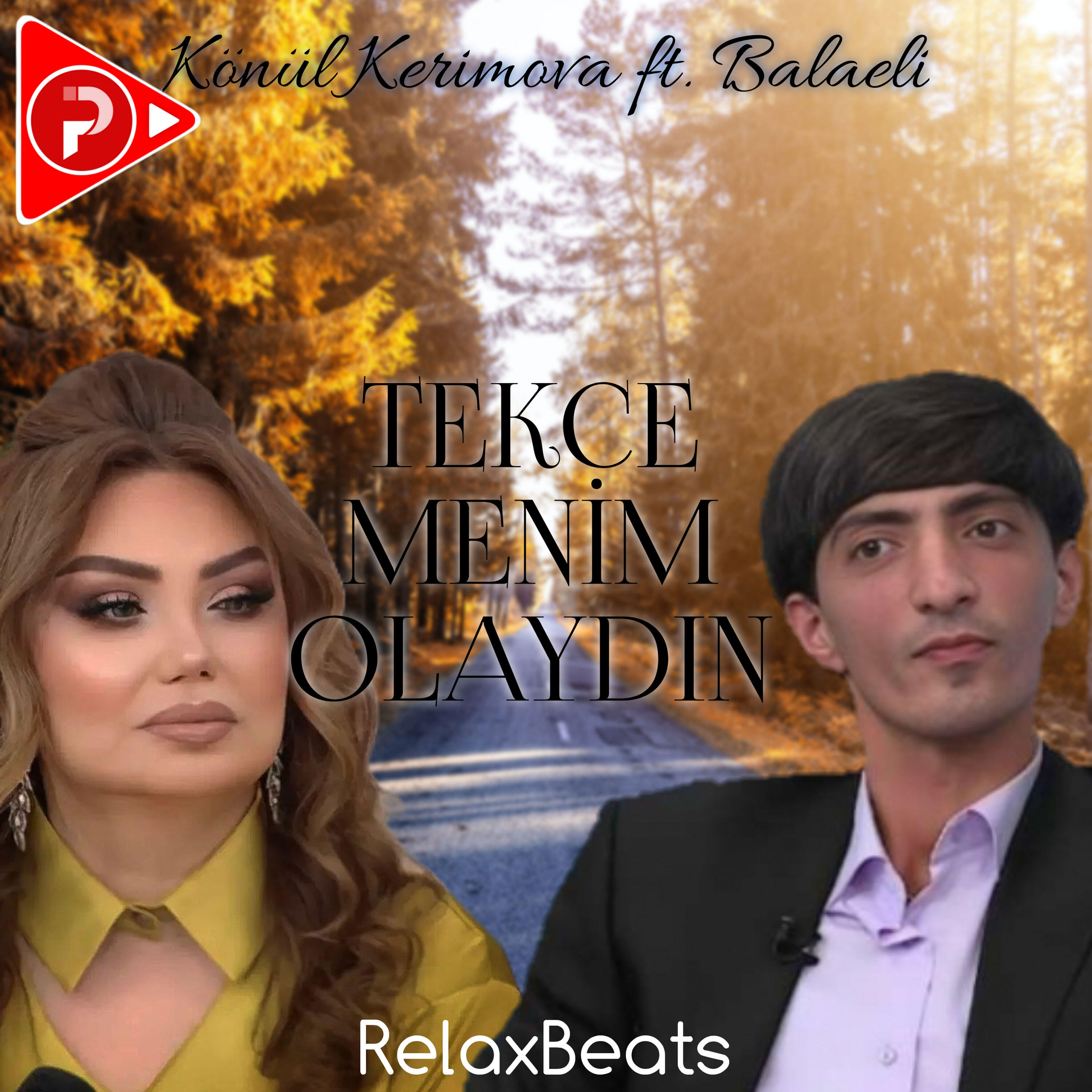 Релиз Təkcə Mənim Olaydın