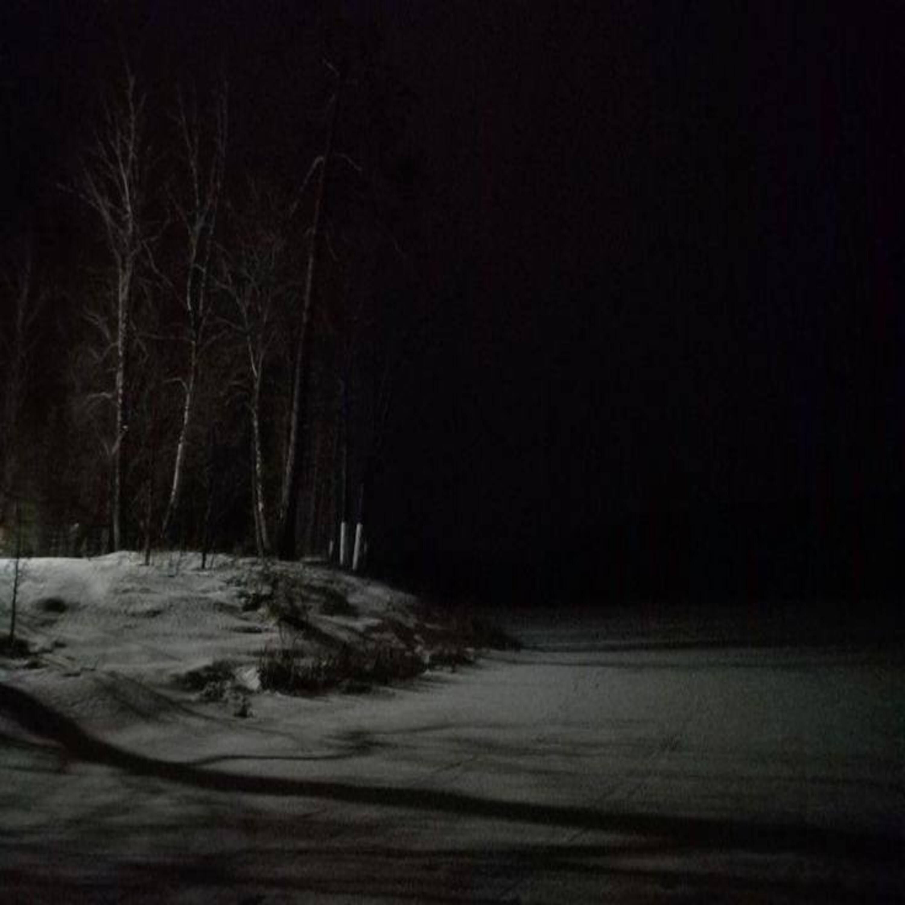 Релиз Я вижу темноту