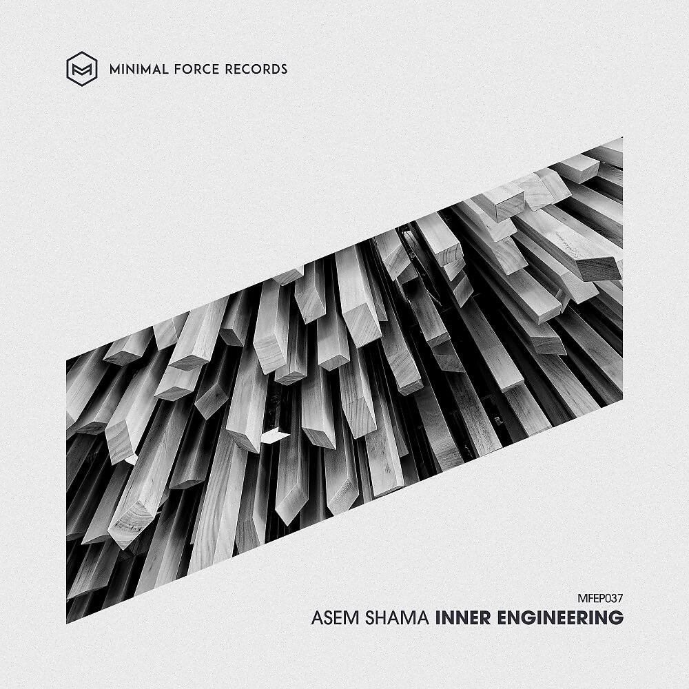 Релиз Inner Engineering