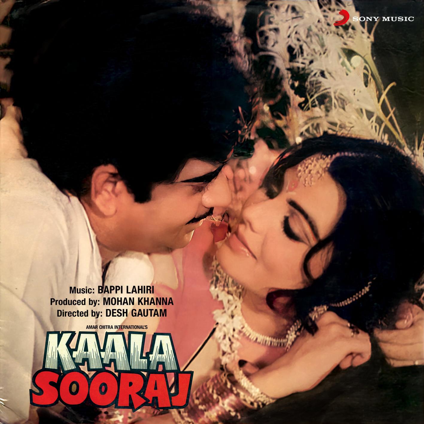 Релиз Kaala Sooraj (Original Motion Picture Soundtrack)
