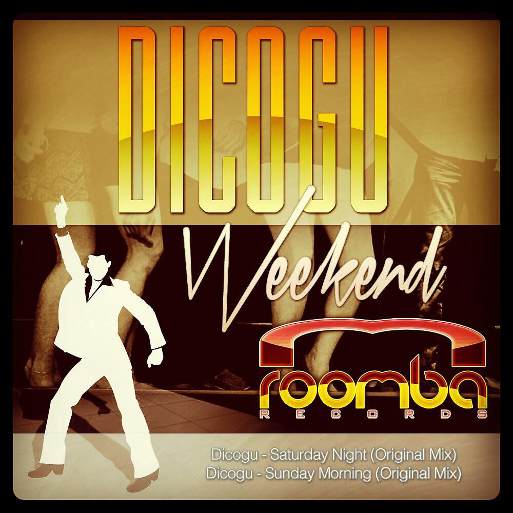 Релиз Weekend
