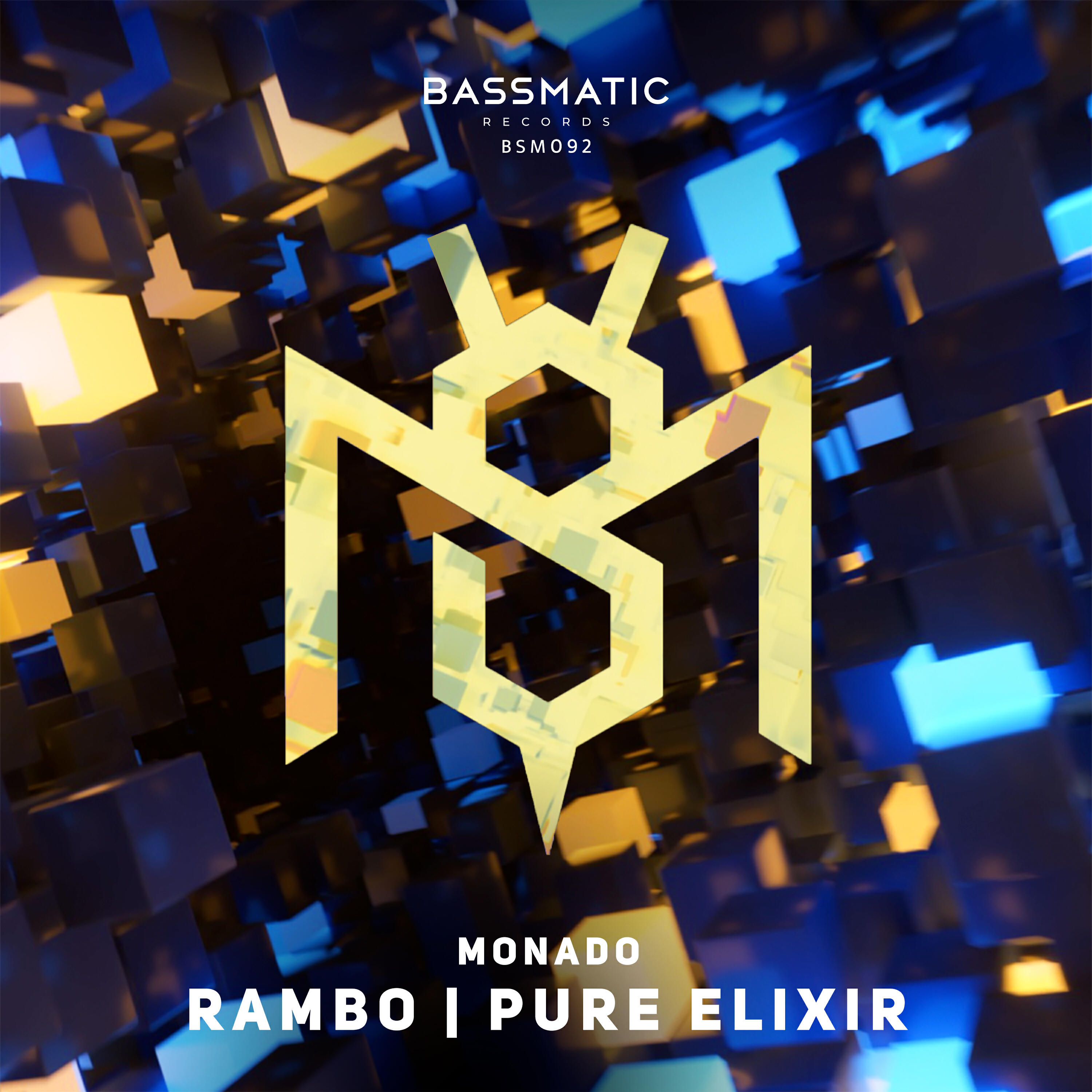 Релиз Rambo / Pure Elixir