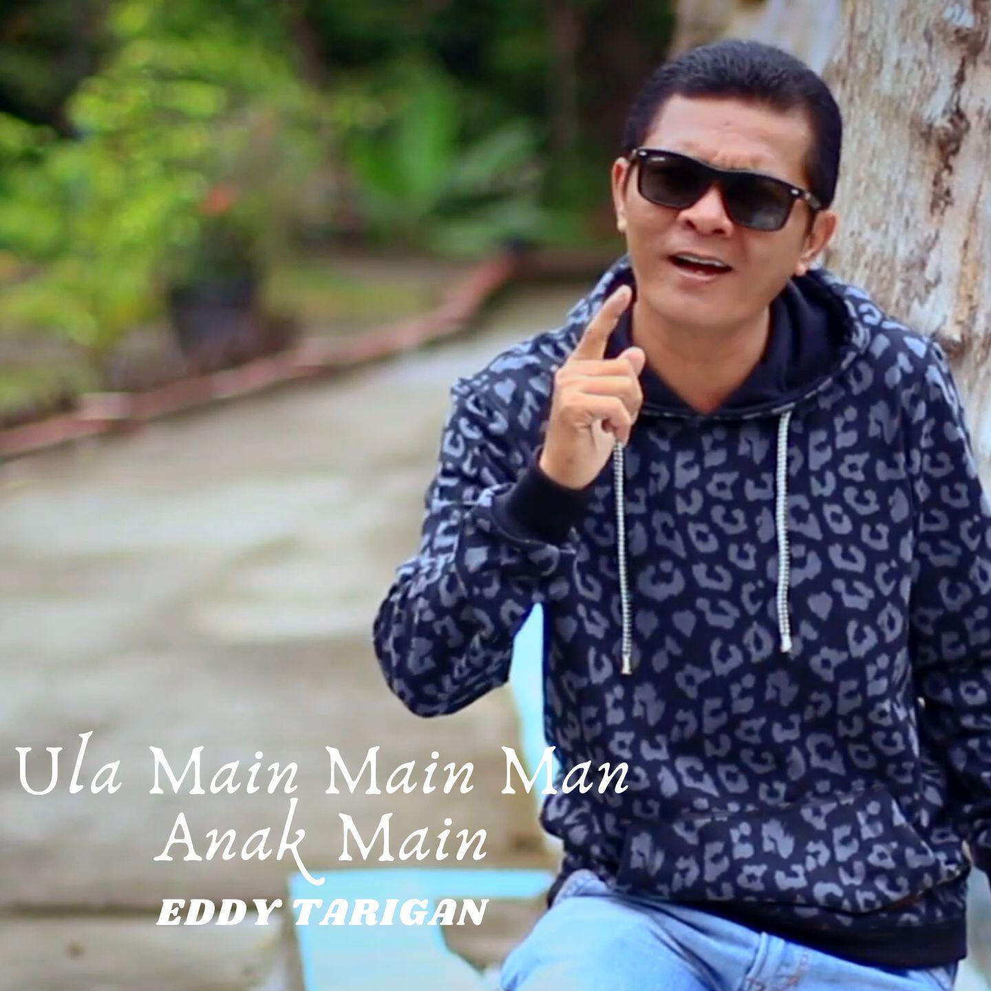 Релиз ULA MAIN MAIN MAN ANAK MAIN