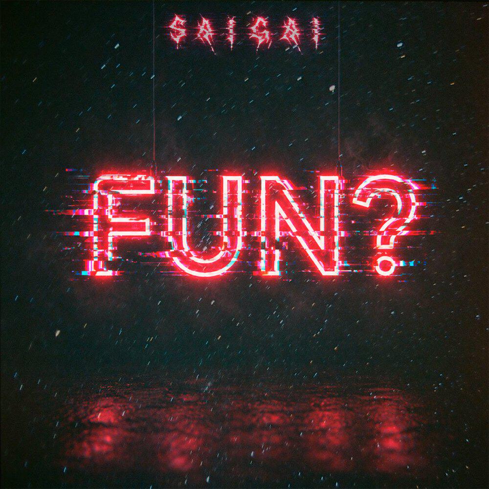 Релиз FUN?
