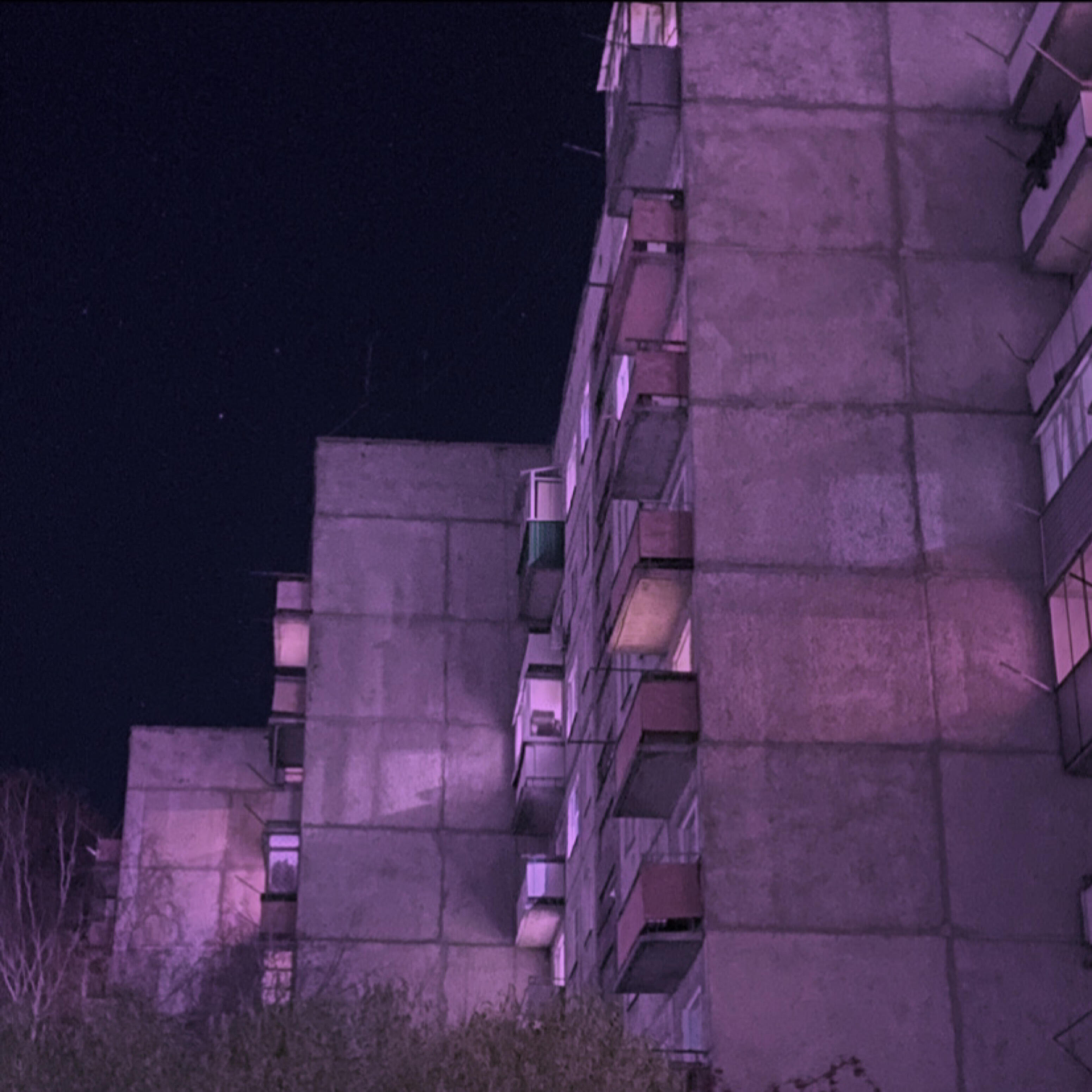 Релиз Separation