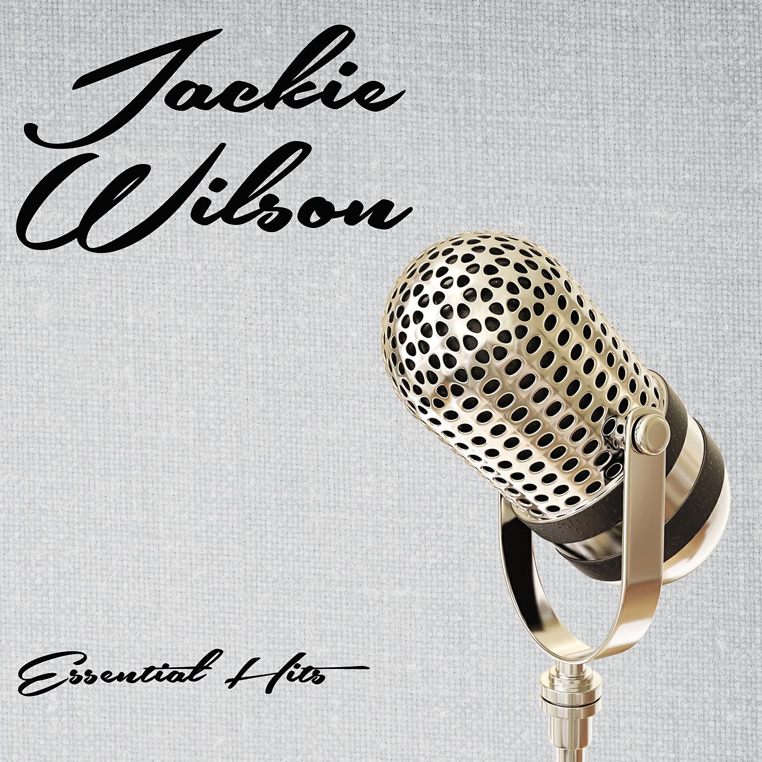 Релиз Essential Hits