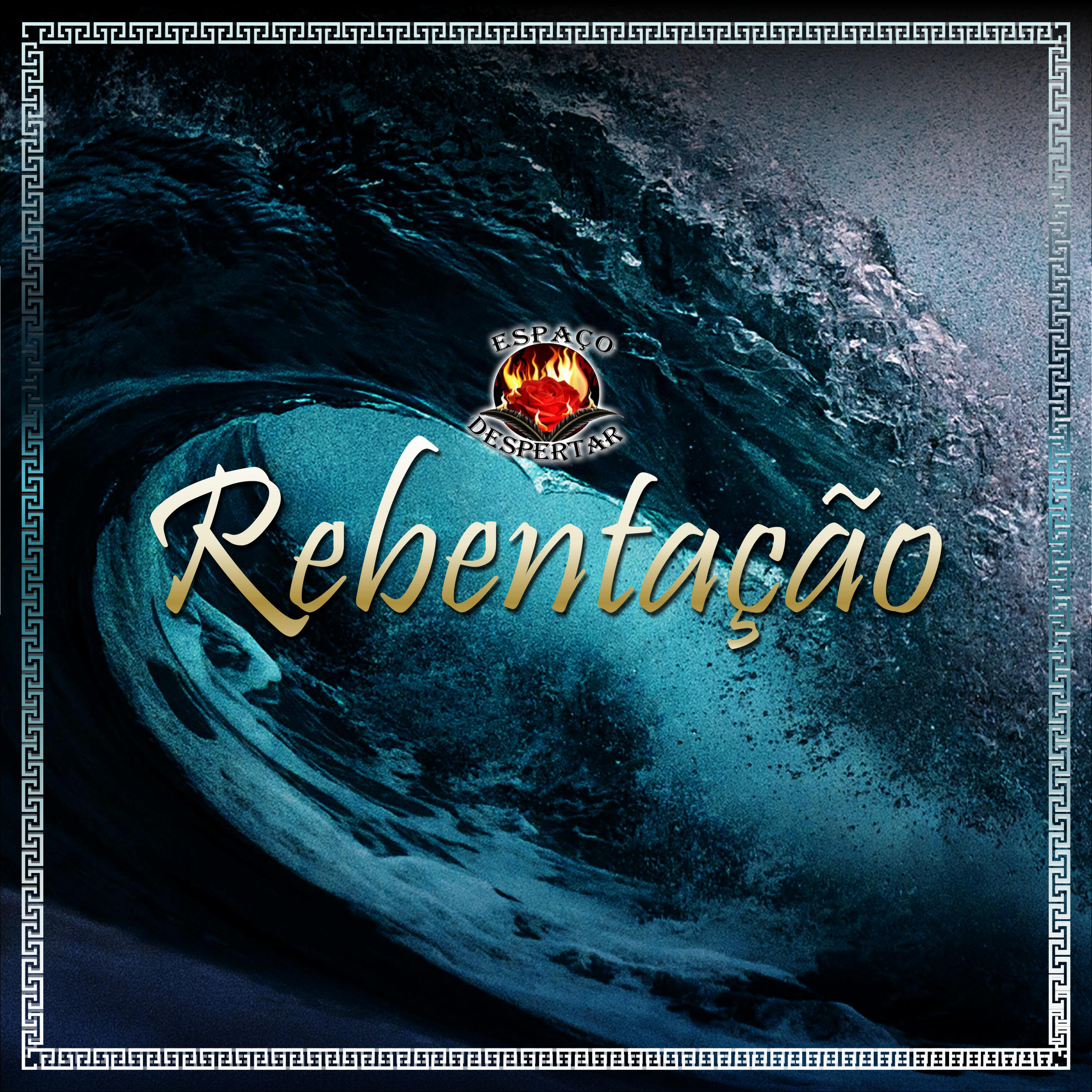Релиз Rebentação