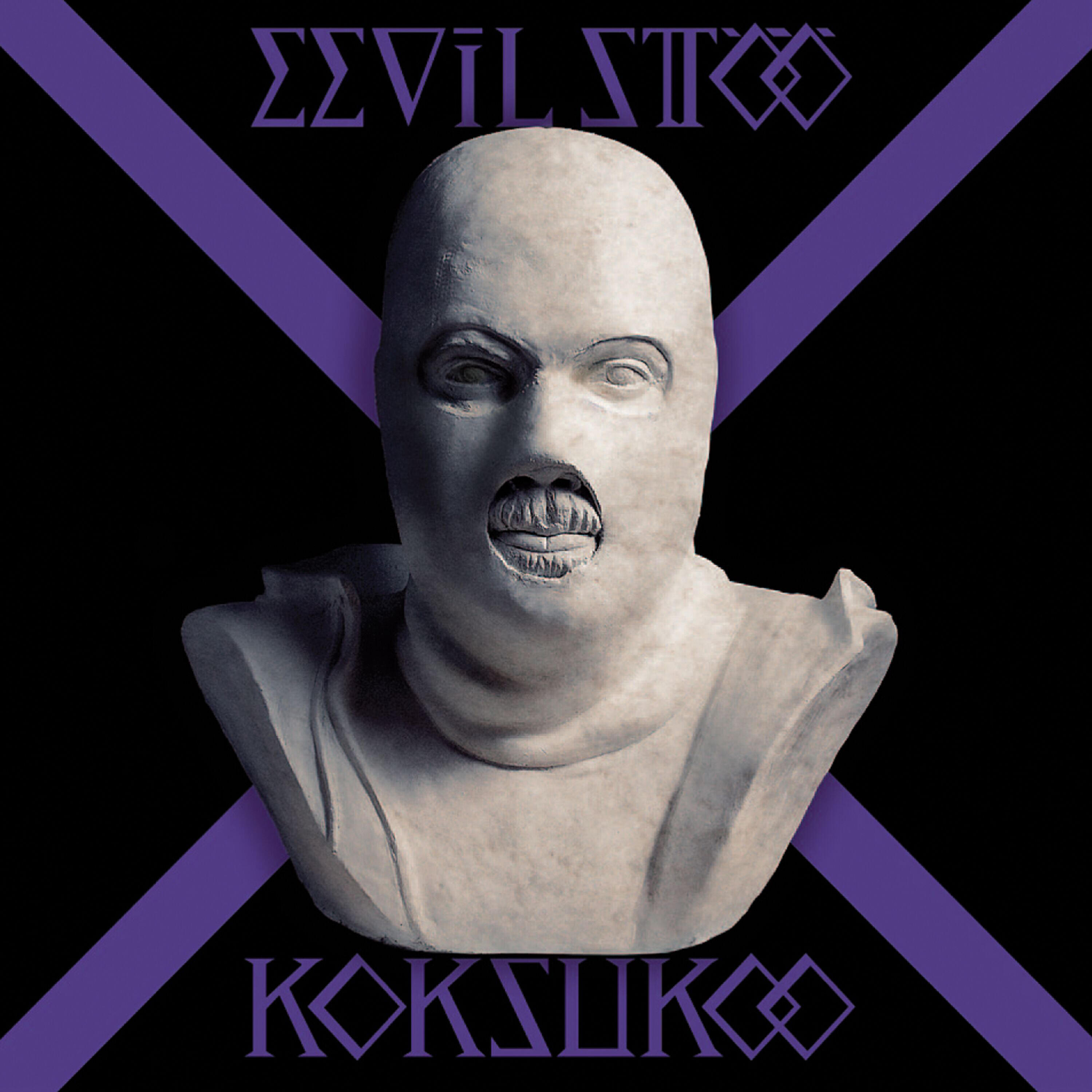 Релиз Fuck Vivaldi