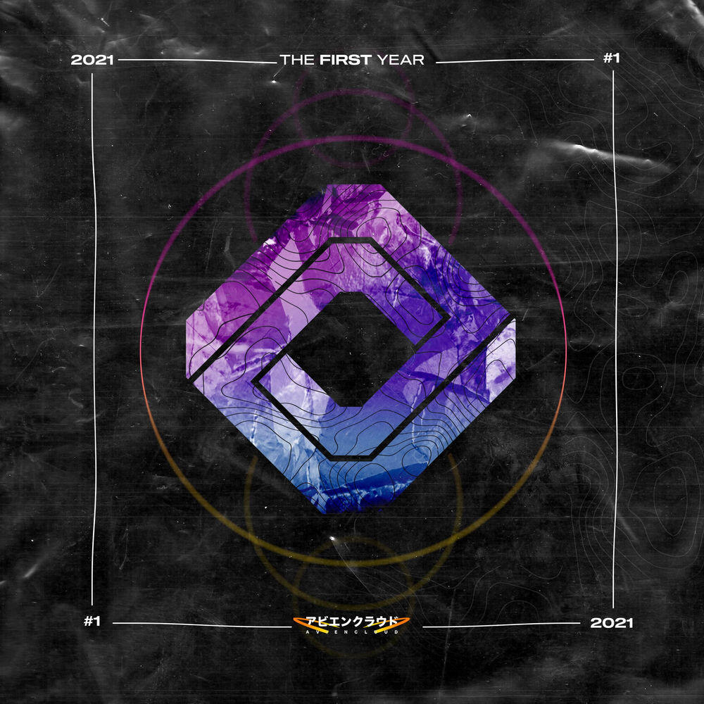 LUXID
