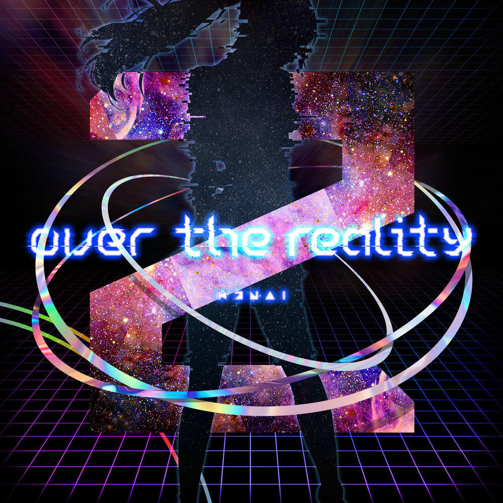 Релиз over the reality