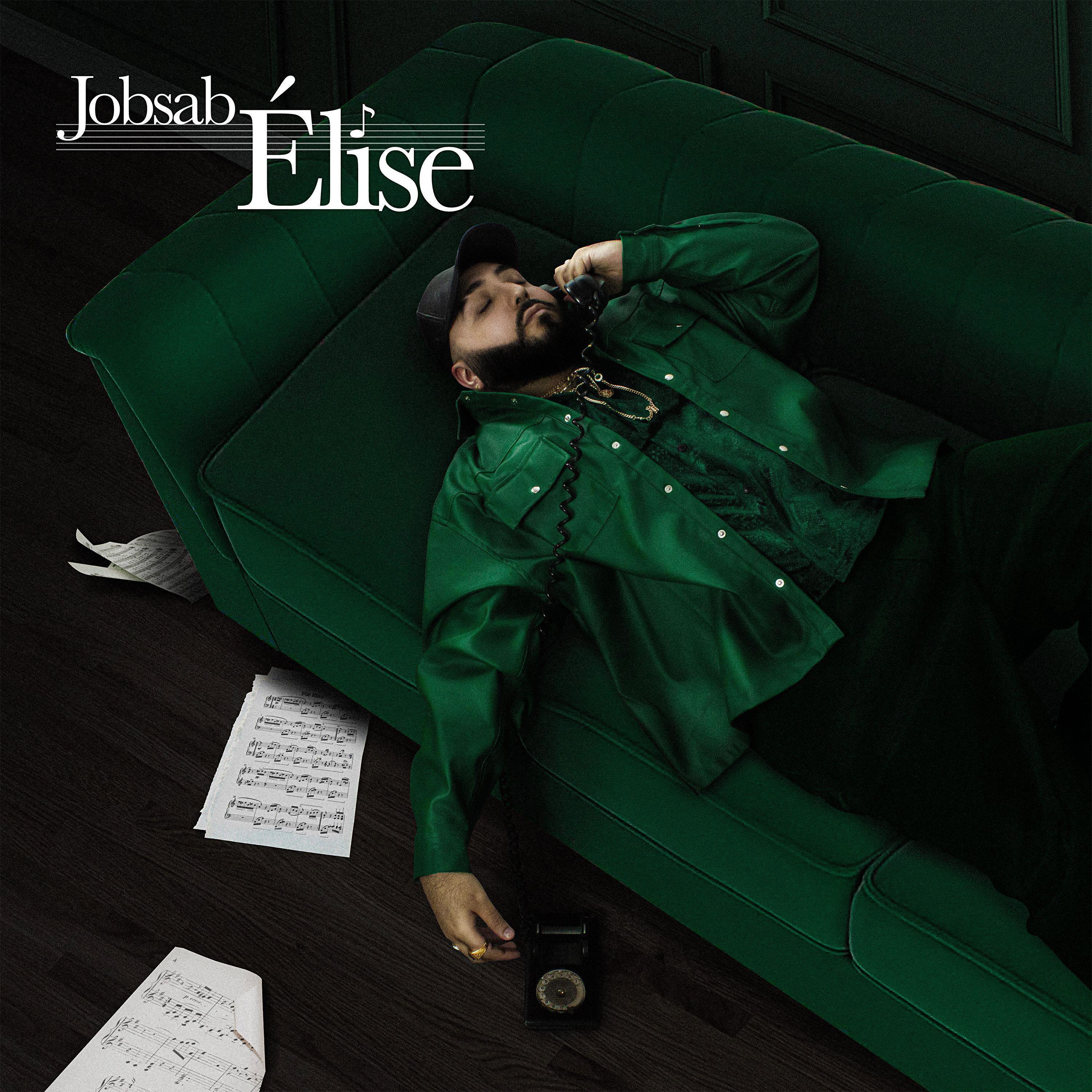 Релиз Élise